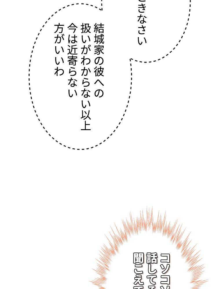 P48