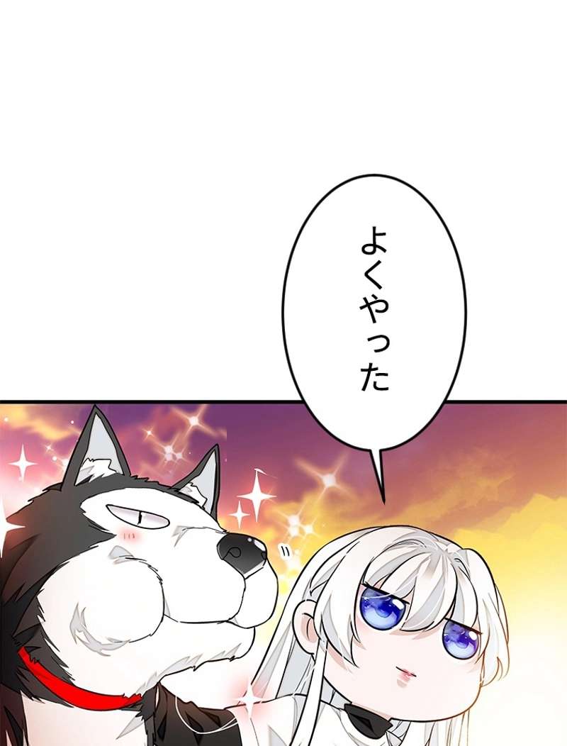 P38