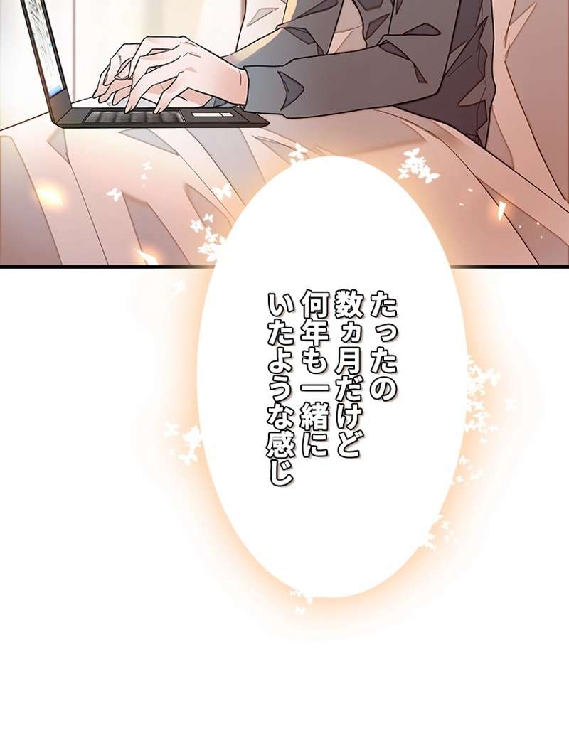 P48
