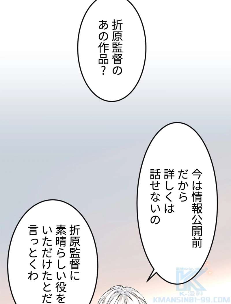 P58