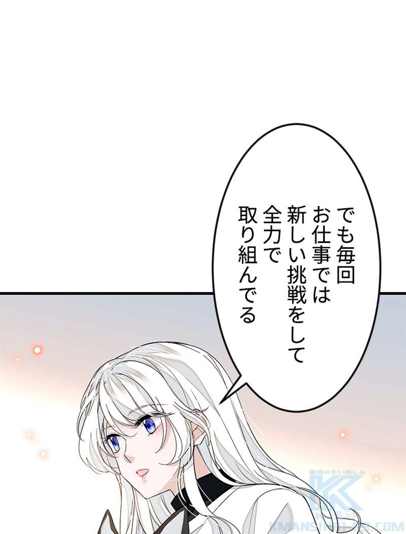 P61