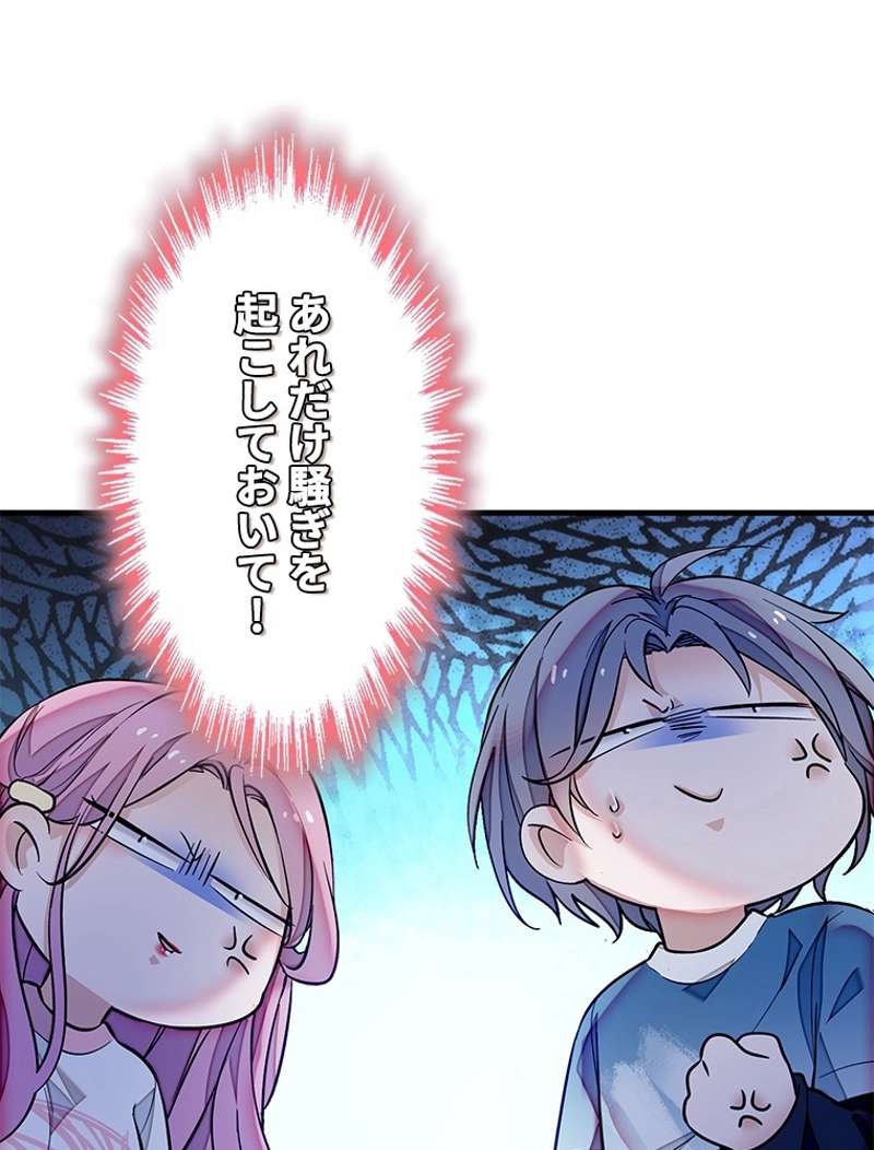 P66