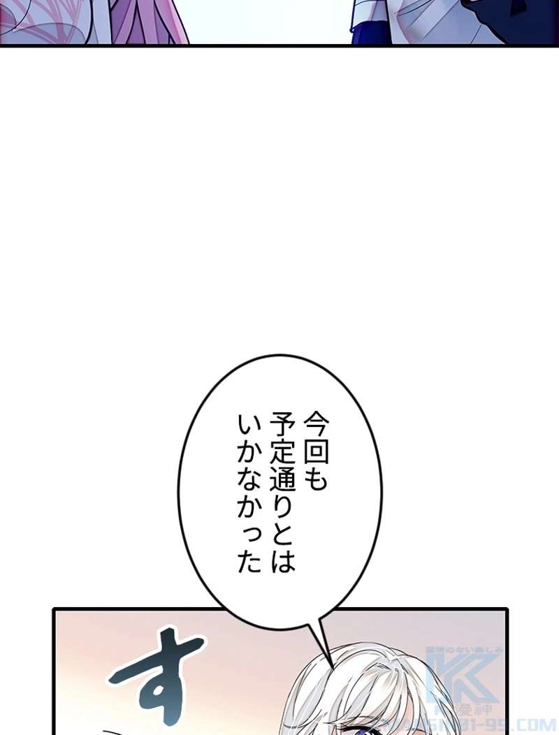 P67