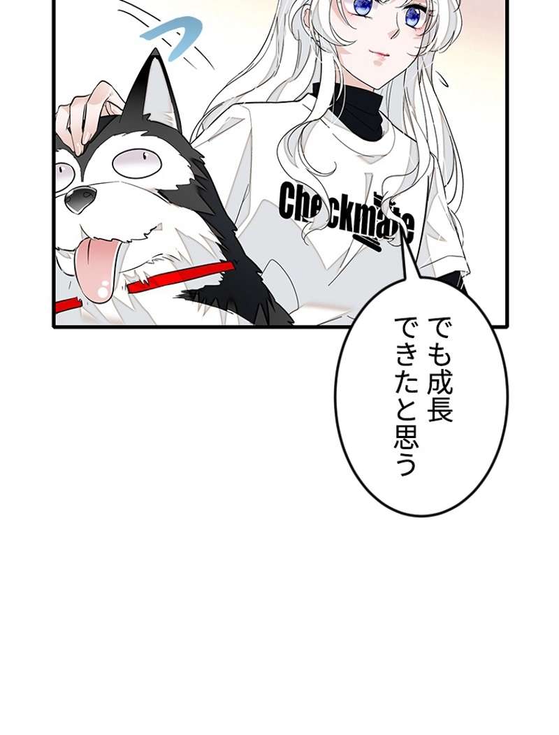 P68