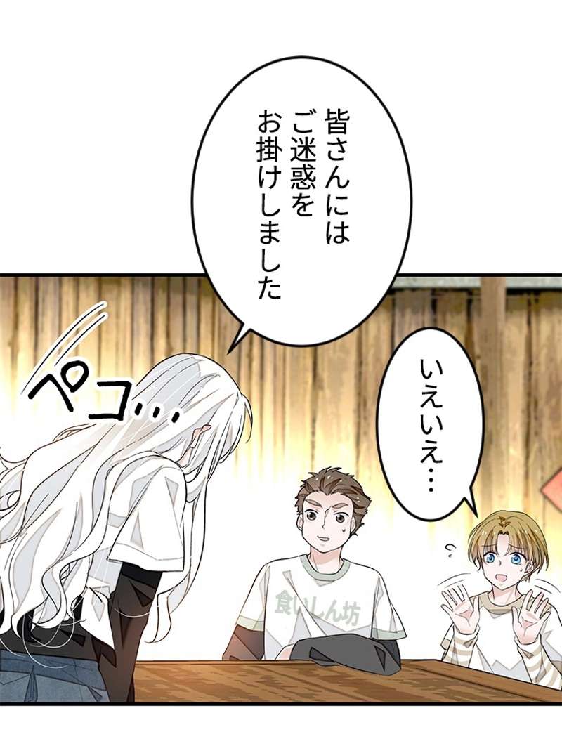 P69
