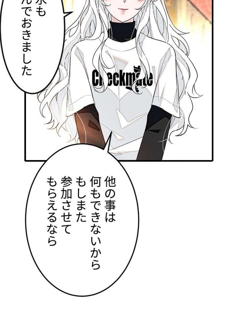 P71