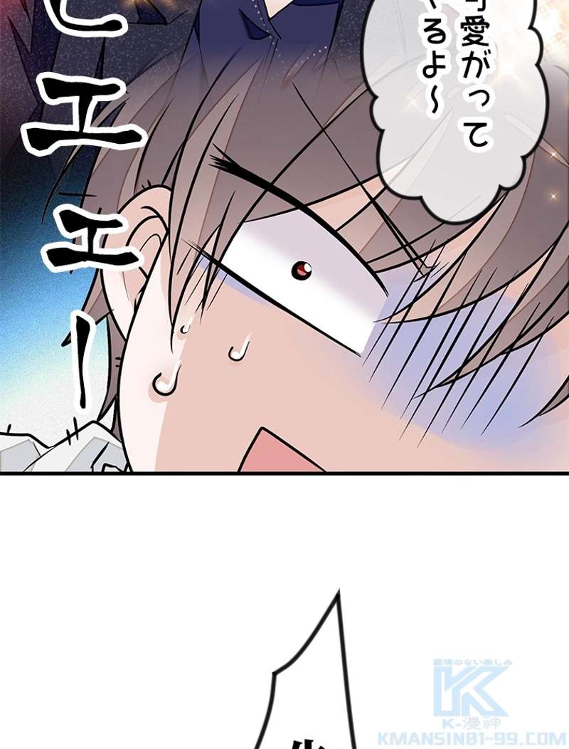 P37