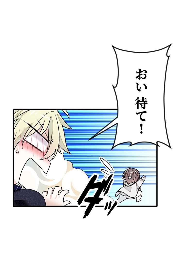 P39