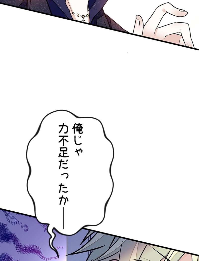 P41