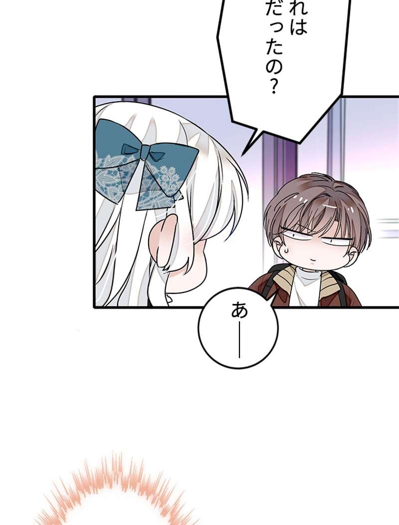 P68