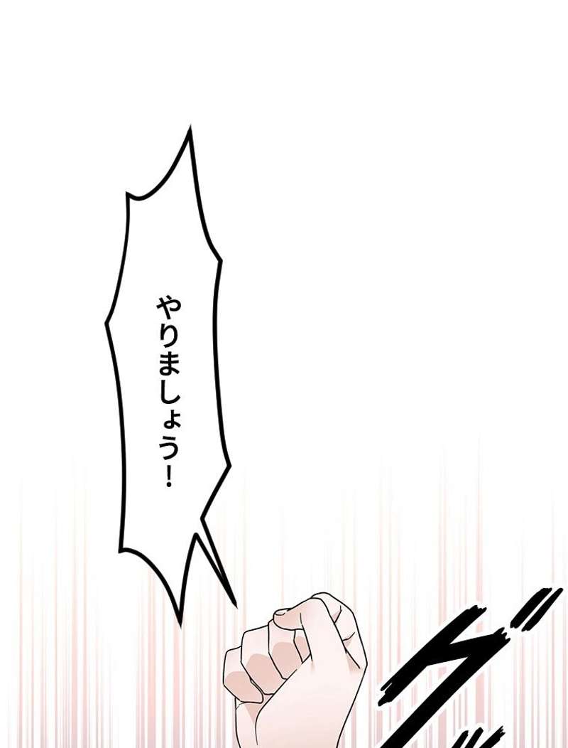 P72