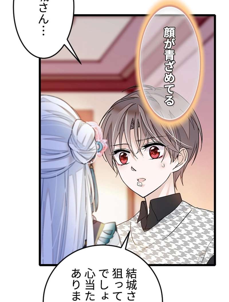 P24