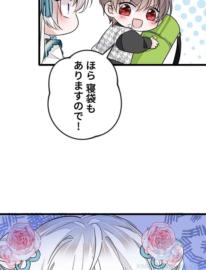 P46