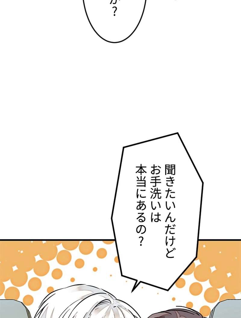 P41