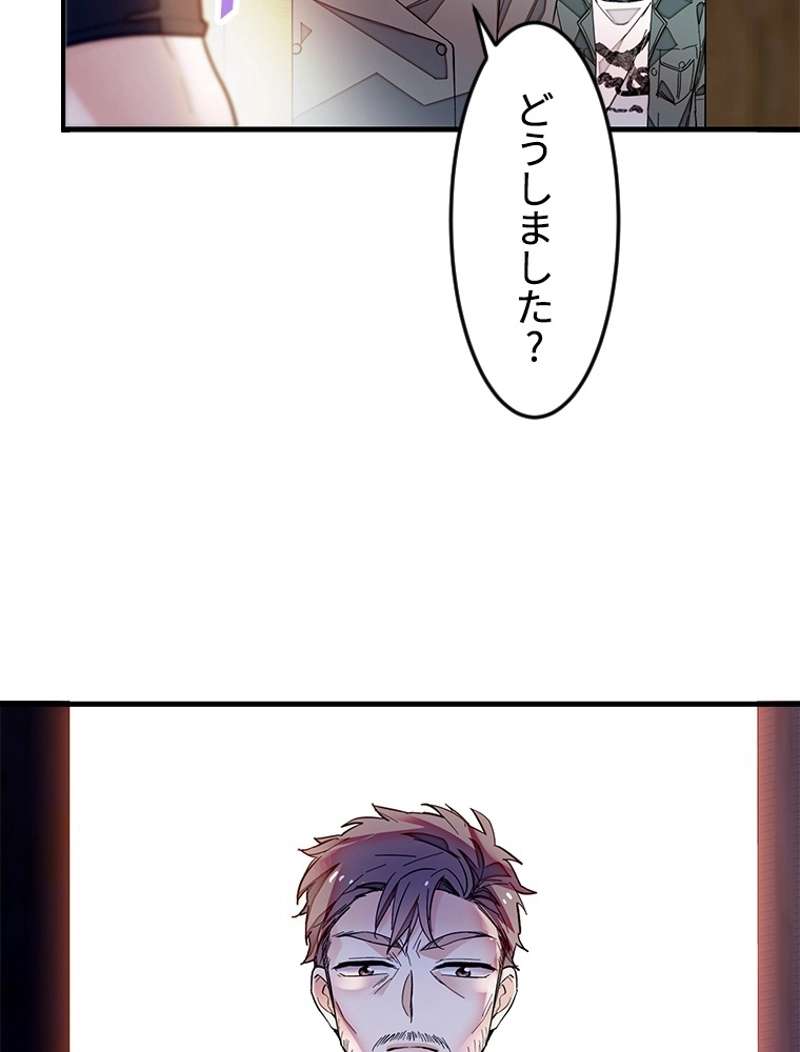 P53