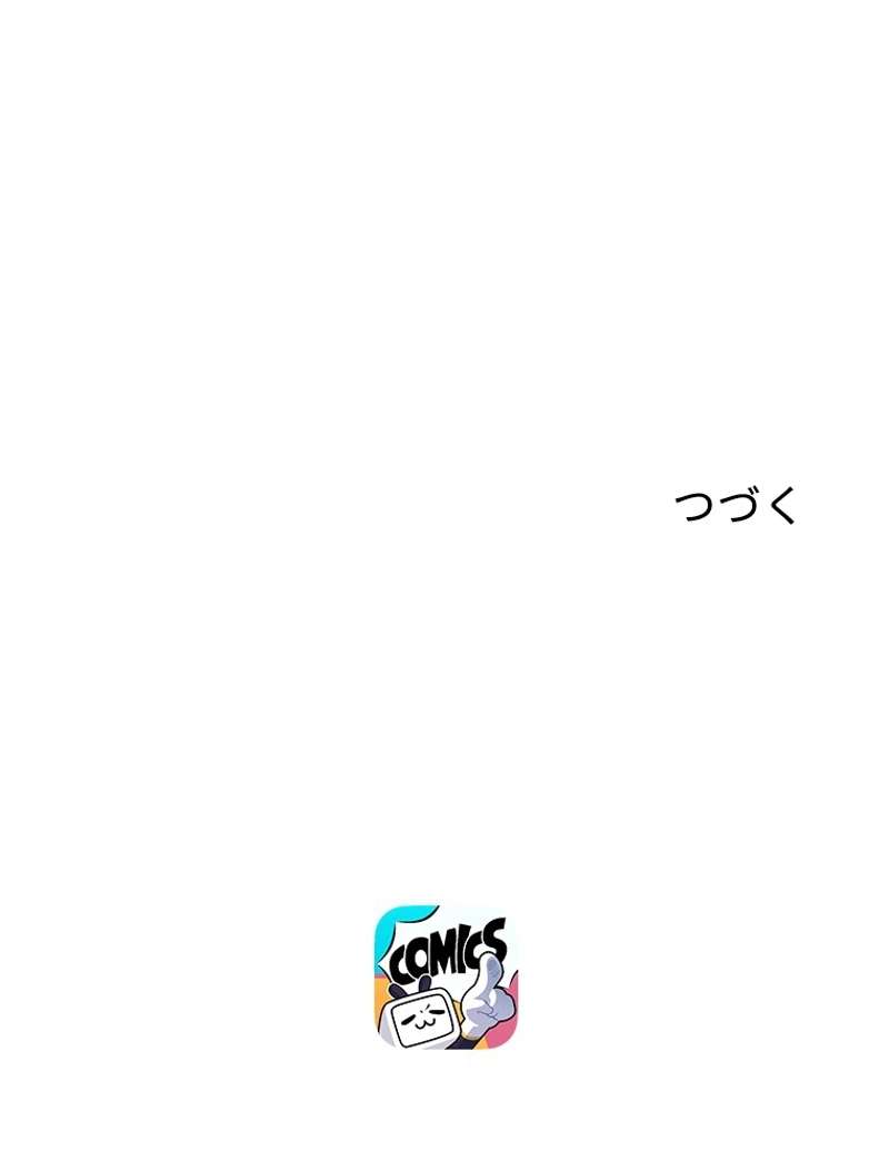 P59