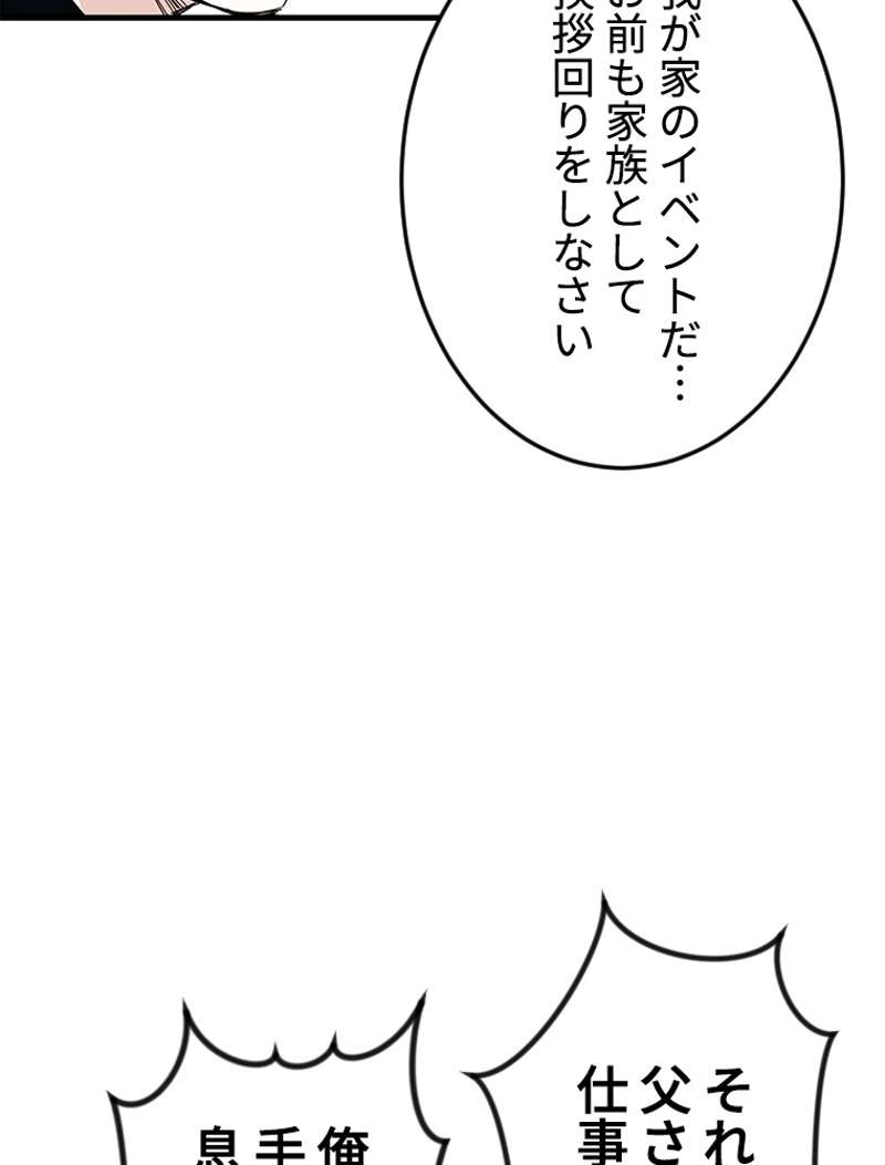 P57