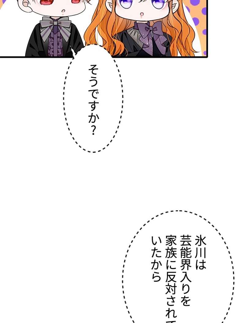 P60