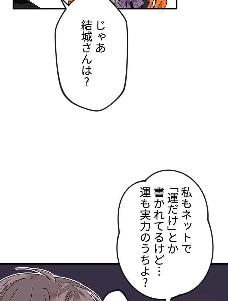 P65