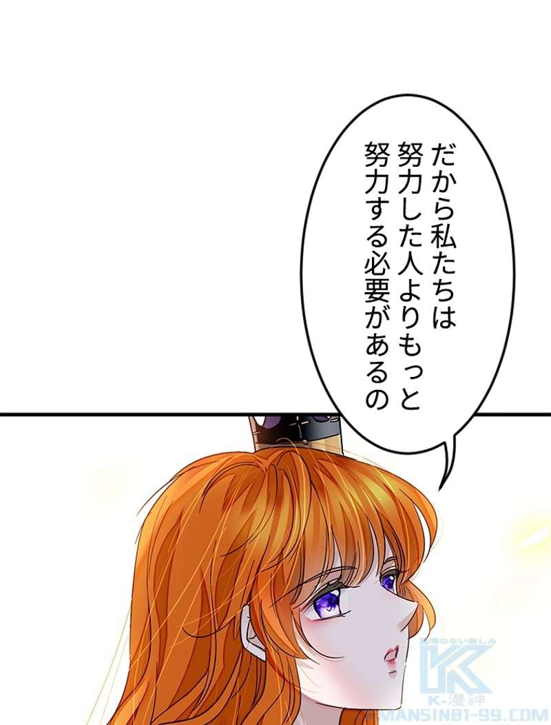 P67