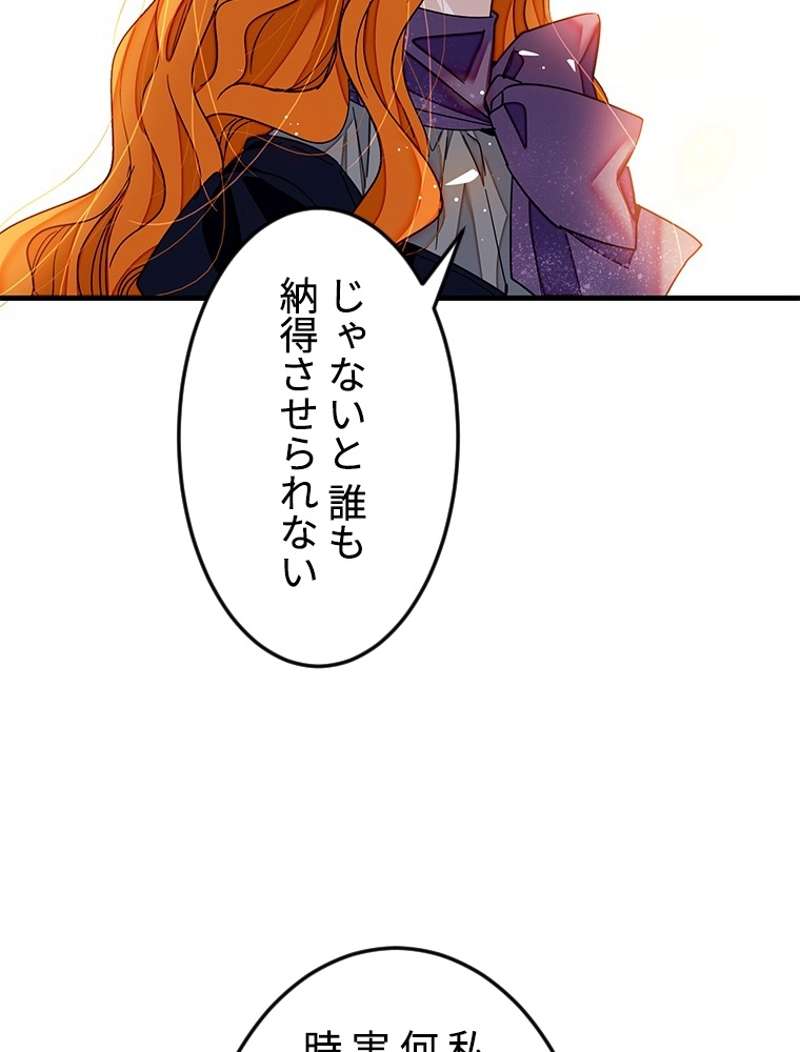 P68