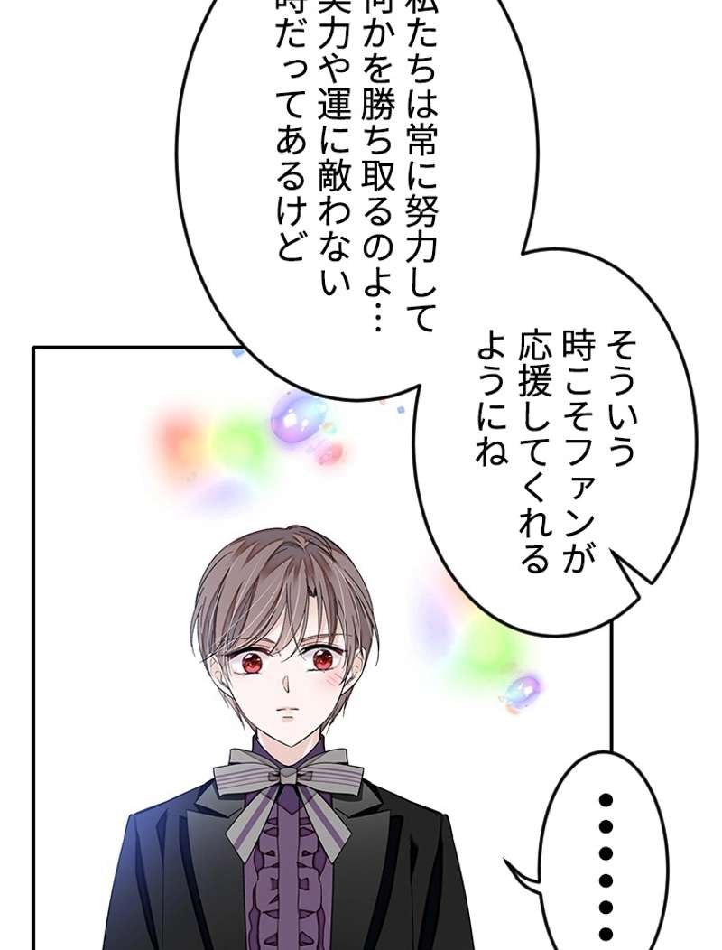 P69