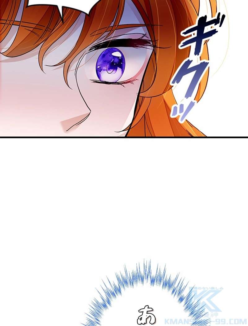 P73