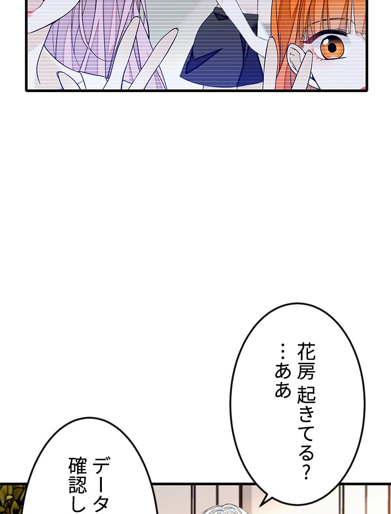 P56