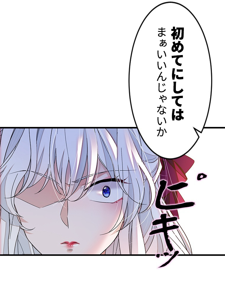 P24