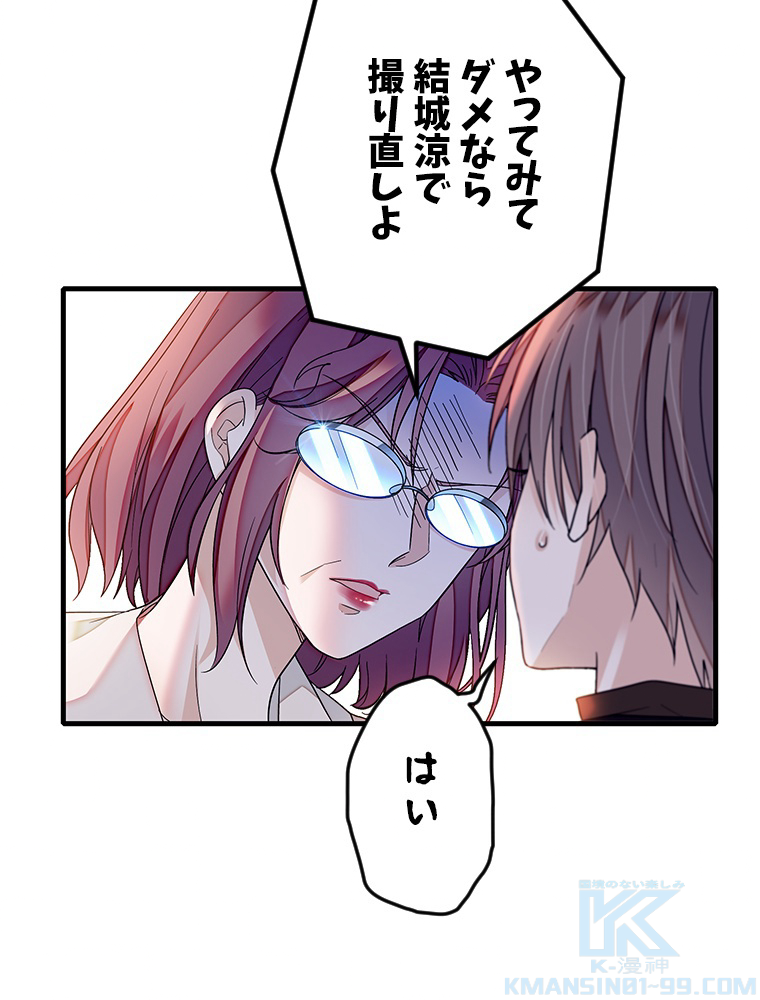 P34