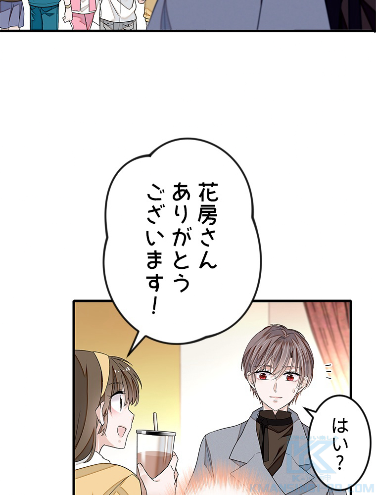 P43