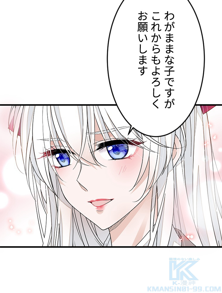 P46