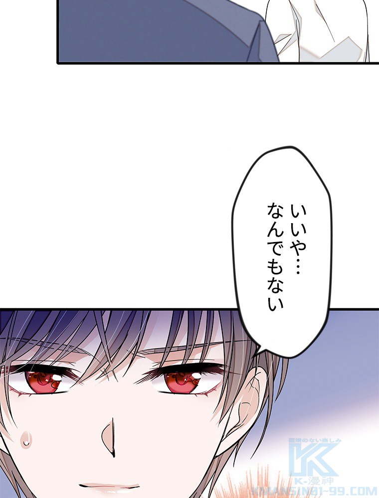 P52