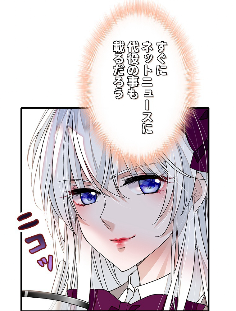 P56