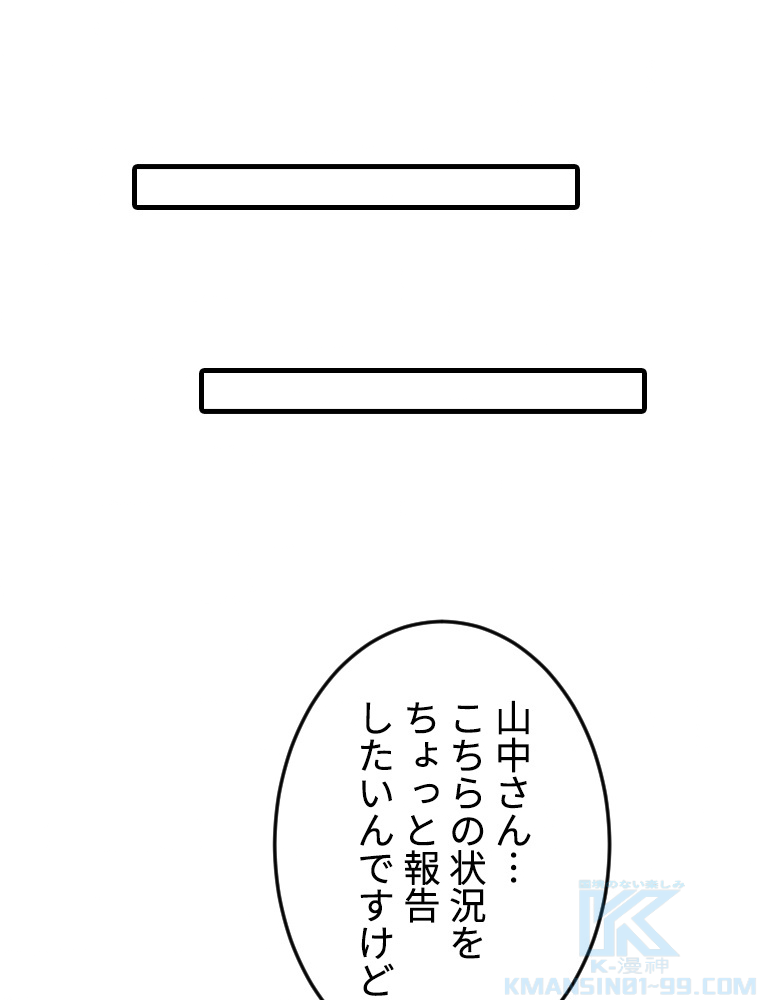 P58