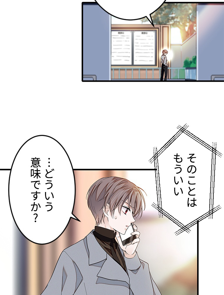 P59