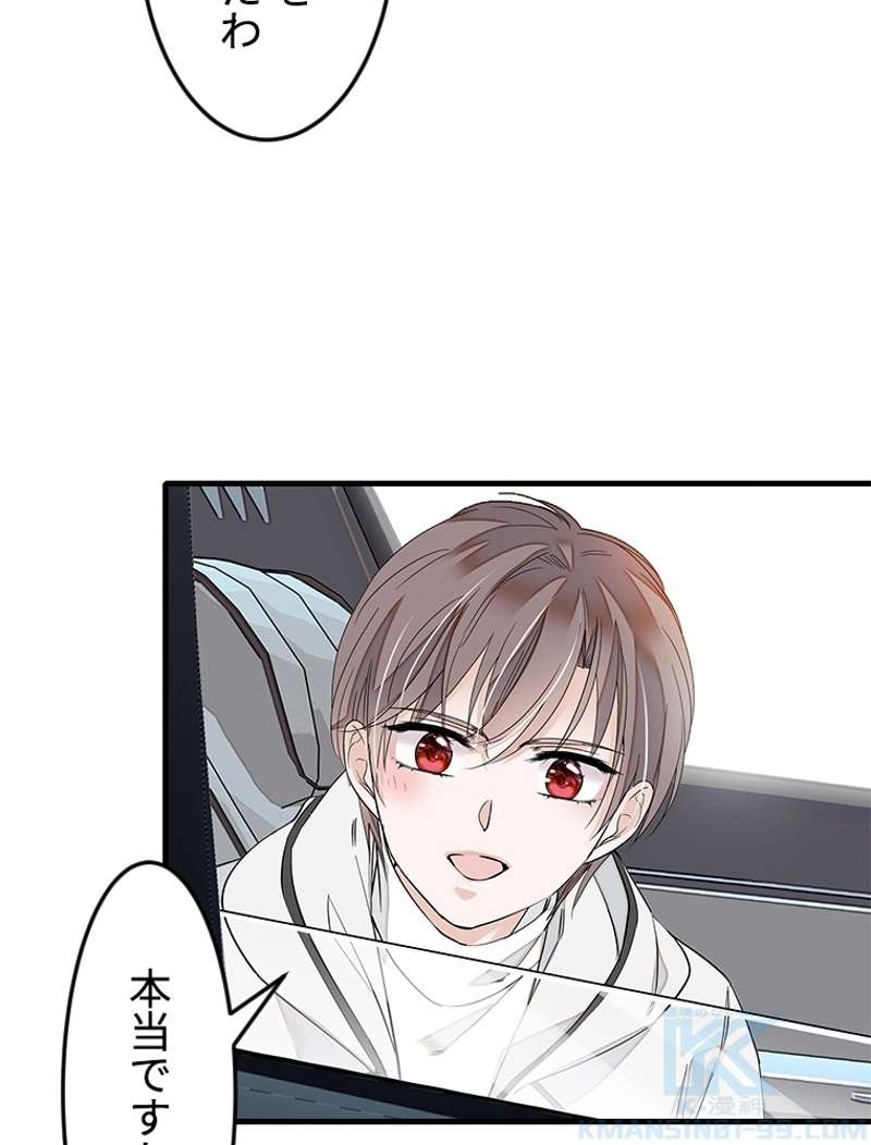 P49