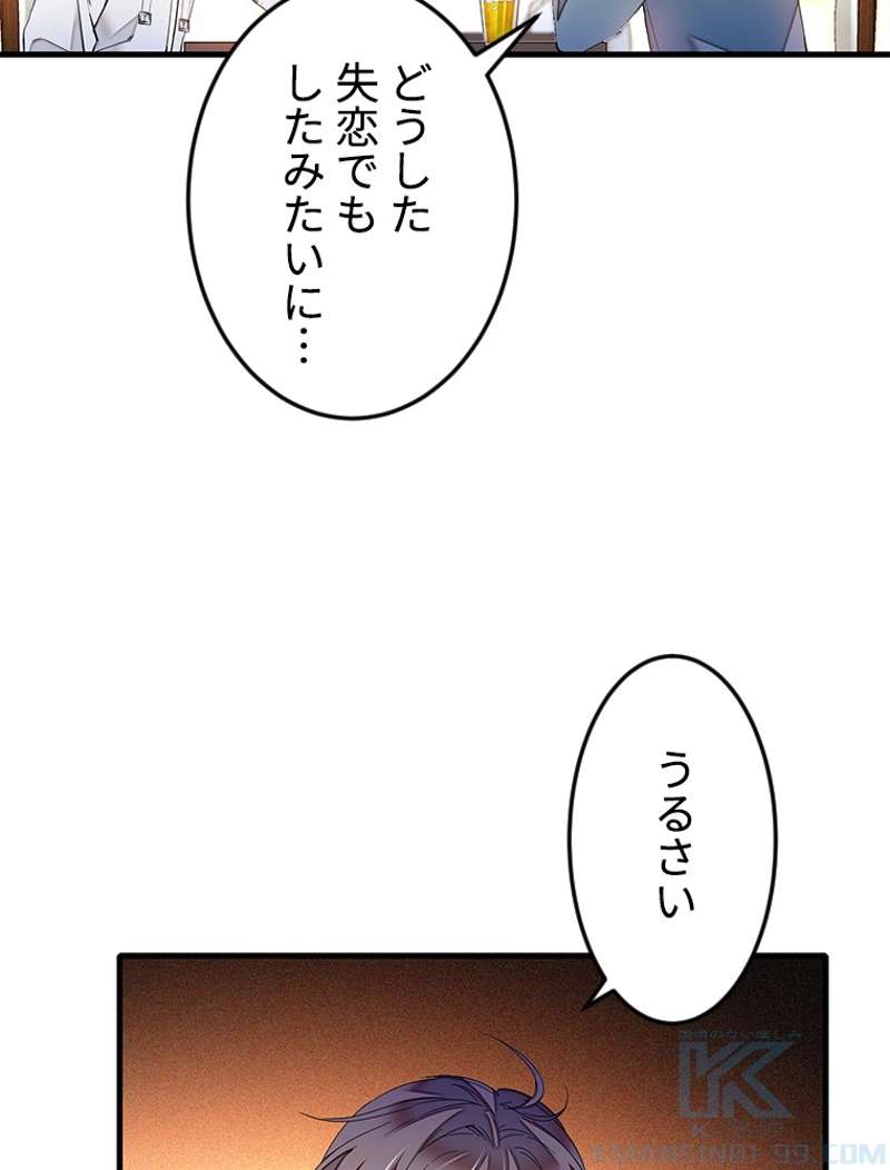 P64