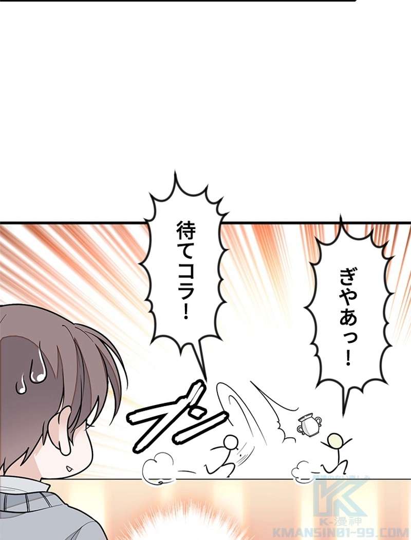 P49