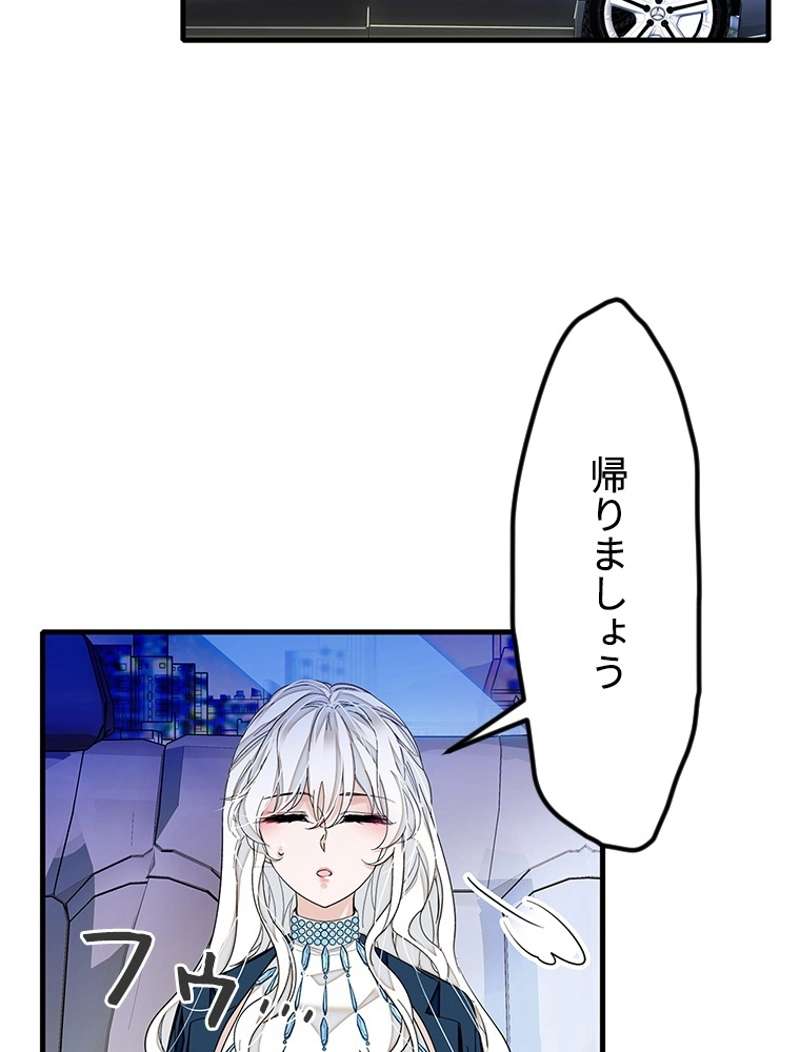 P53