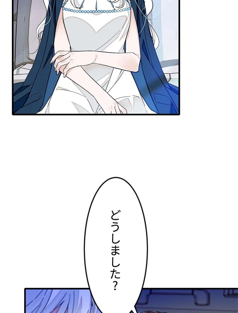 P54