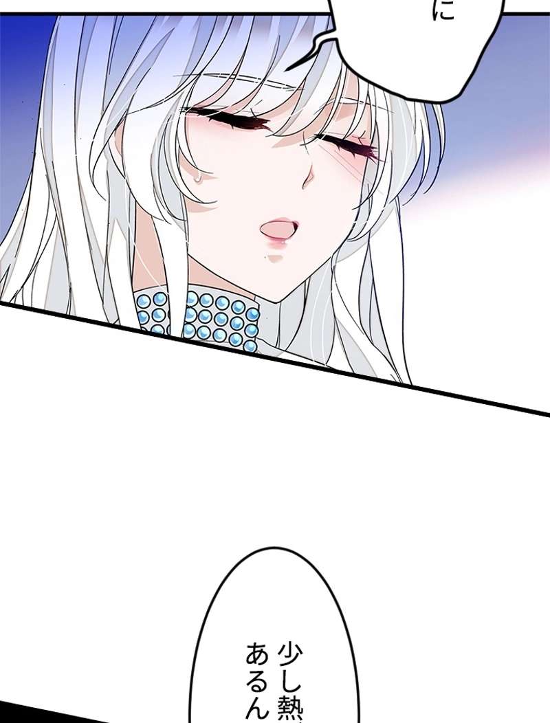 P56