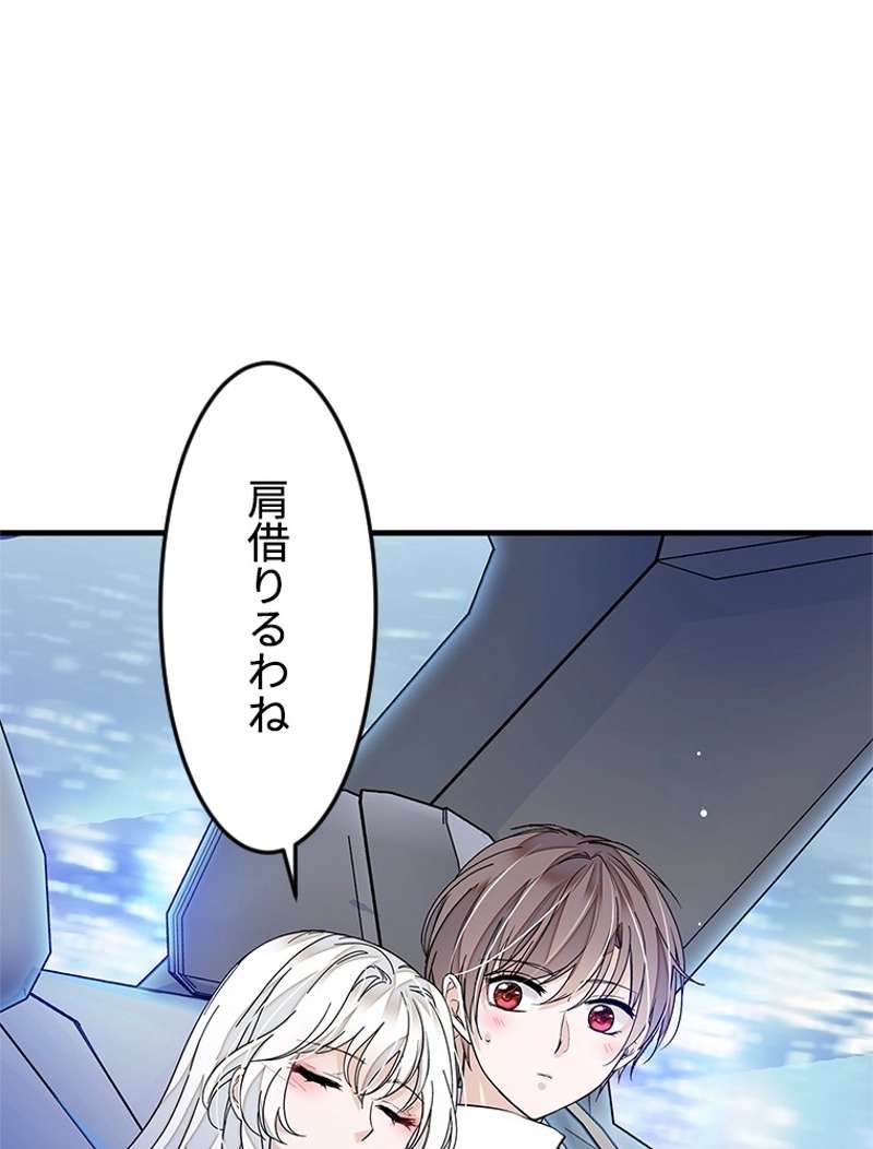 P59