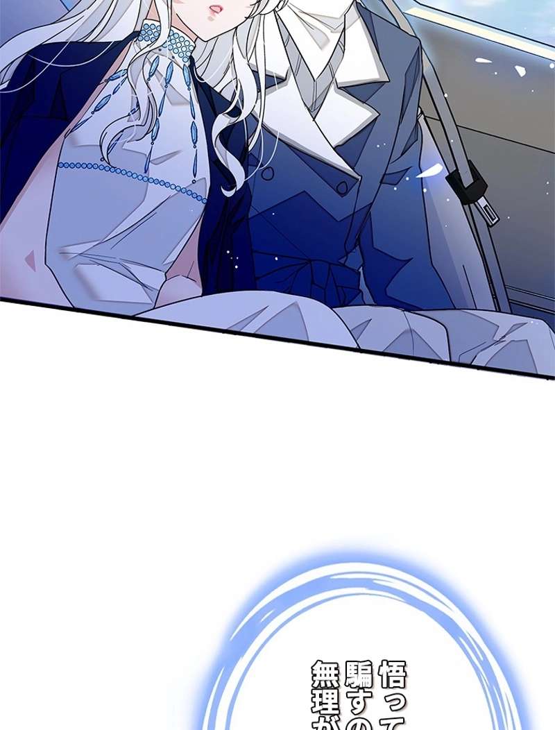 P60