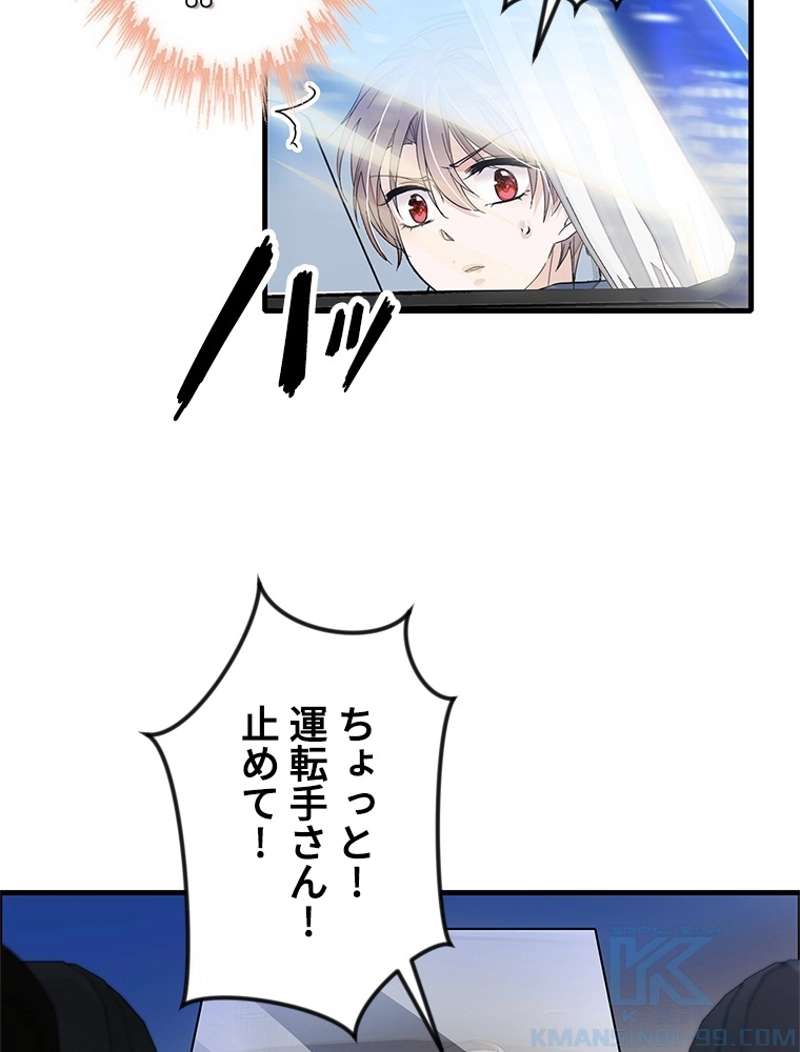 P64