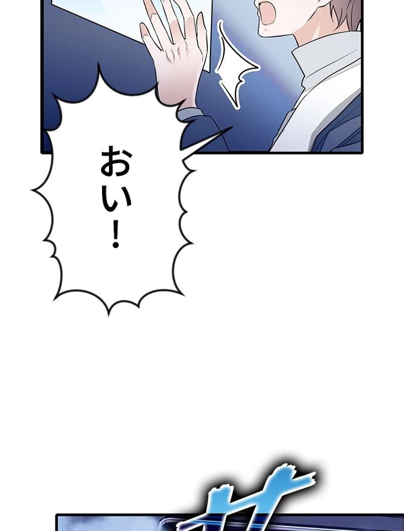 P66