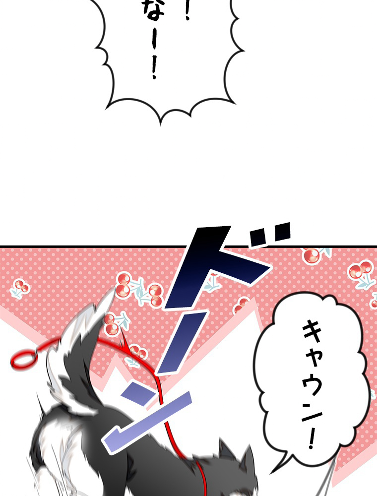 P38
