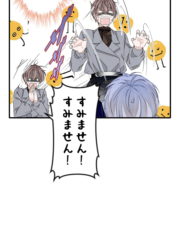 P42