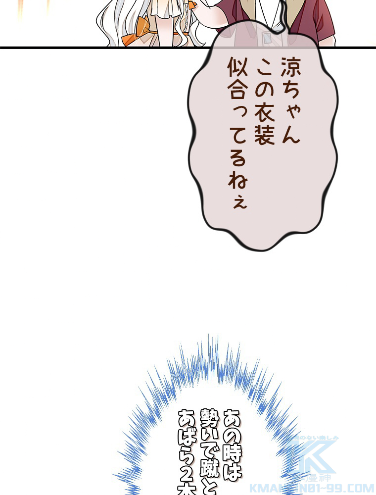 P49