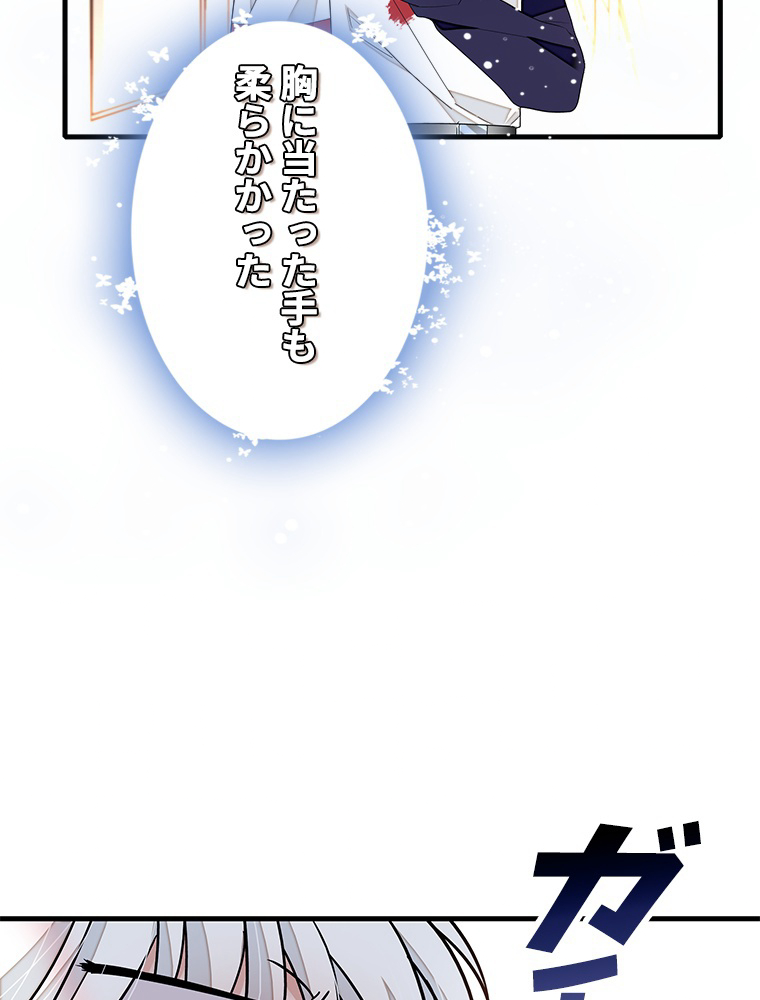 P53